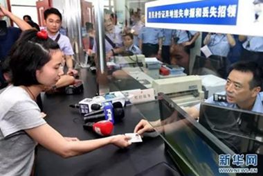 ����ˆT�Iȡ�����k���������C��(�DƬ��Դ:���A��)