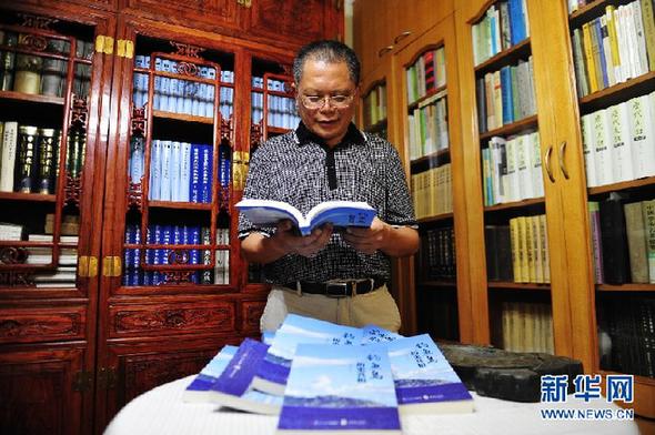 ��~�u���丽�ٍu�Z�������������ڟ��ձ�������ӛ��