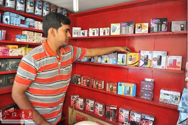 �����Ї��֙C���a�̼������ӡ���Ј����D��ӡ��һ���֙C�ꡣ�������磩