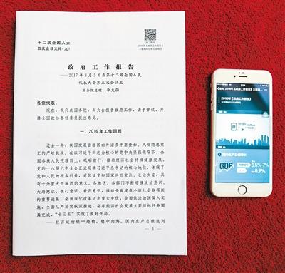 �Ї��S�W�D���״�ӡ�϶��S�a��������������ı��������A��ӛ�� �����A�z