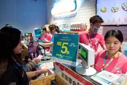 �_�ã����ʲô��ԇԇ�µ�֧����ʽ��