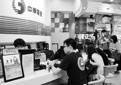 �_�����A��ŠI�I�d������ԃ4G�I�ա�