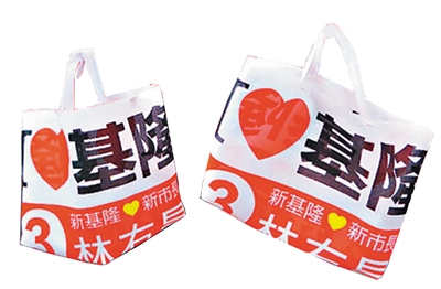 ��¡�x�e��ø����ɵĭh����