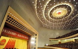 ���ţ����ꡰ�ɕ������_���ݵĝ��_�~