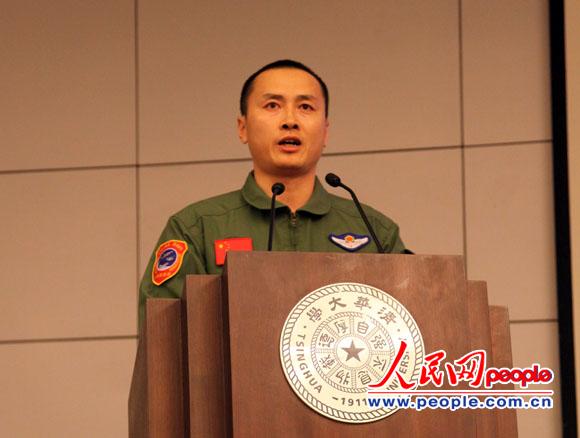 ����ĸ��(zh��n)���CӢ���w�ІT�������������A��W(xu��)���v���zӰ����Խ��