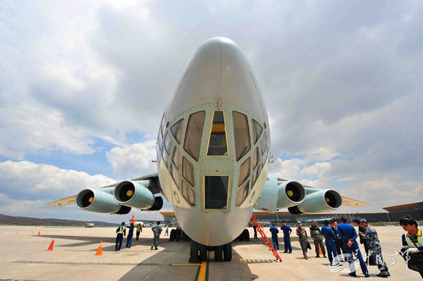 ��܊���m(x��)Ͷ������-76�\ݔ�C֧Ԯ�Ჴ������Ȟ�