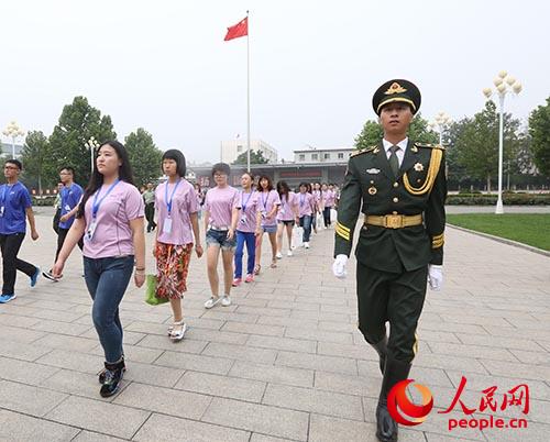 ����Wӛ��  �����z