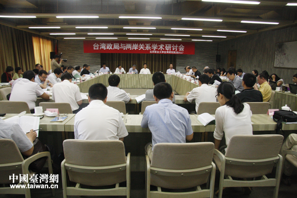 �ɱ���(li��n)�ϴ�W(xu��)�_���о�Ժ���k���_�������c�ɰ��P(gu��n)ϵ�W(xu��)�g(sh��)��ӑ��6��7���ڱ����e�С�