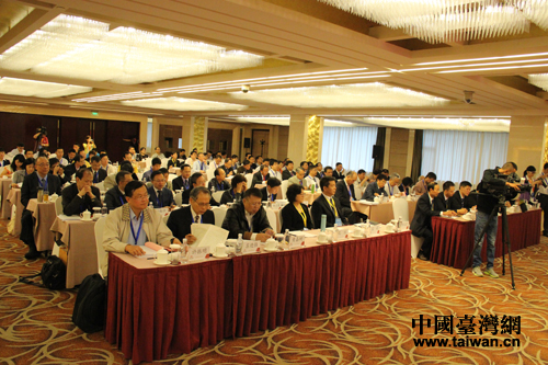 ���ӵڶ�ʮ���ú��{�ɰ��Pϵ�W�g��ӑ���Č��ҌW��