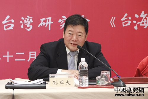 ���ČÃɰ��P(gu��n)ϵ��ƽ�l(f��)չ�W(xu��)�g(sh��)��ӑ��(hu��)���Ϻ����_�����{�ɰ��P(gu��n)ϵ�f(xi��)��(hu��)����(hu��)�L�O�����ϯ��ӑ��(hu��)�_Ļʽ�����o��