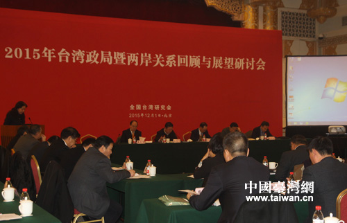 �����ࣺ2016��ɰ��Pϵ��̖��� ���k���������y��