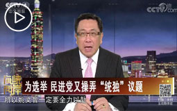 ���x�e ���M�h�ֲ�Ū���y�����h�}