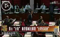 �F�ġ��_����ه��º�����ɢ���_��ʡ������