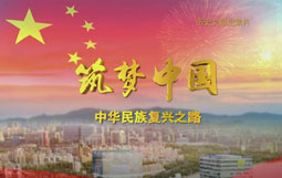 �o�Ƭ�������Ї������A�����(f��)�d֮·��