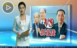 2018�±����L�x�����{ �������b�b�I��