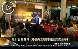 �����_�ะ� ���{�ɰ����W���I�������e��