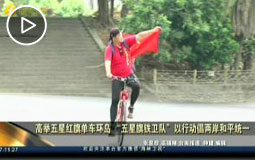 ���e���Ǽt���܇�h�u���������F�lꠡ����Єӳ��ɰ���ƽ�yһ