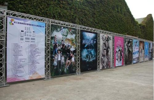 QQ�؈D20171116202000