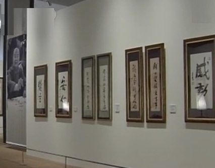 ���Ʒ�������ī���ھ�չ��