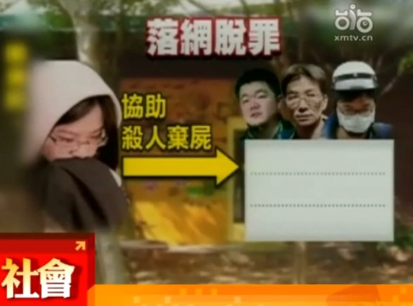 �_(t��i)�pʬ��Ů�ӷ��\ؔ(c��i)���� ���o�S��Ҋĸ����(sh��)