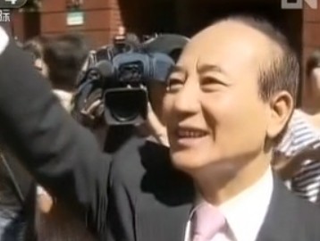 ���P(gu��n)�f(shu��)���¼�����(gu��)���h���汻�g�ؙC(j��)�ʸ�