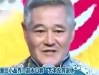 �ػ�СƷ�� �w��ɽ�Q��ˇ�g�]�����ݡ�