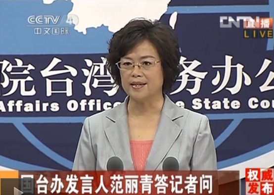 �����ࣺ�Ͻ�ɽ�������9��18�����Ͼ��e��