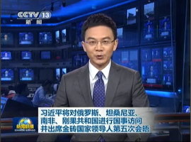 ����ƽ���L�����_˹�ͷ�������