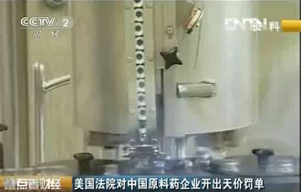 ����Ժ���Ї�ԭ��ˎ��I(y��)�_����r�P��