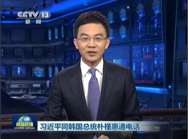 ��(x��)��ƽͬ�n��(gu��)���y(t��ng)���Ȼ�ͨ�Ԓ