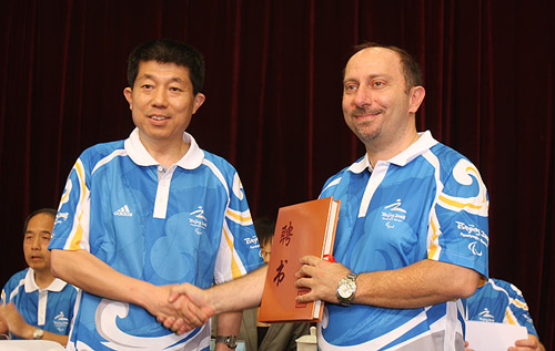 ���W��־Ը�߄ӆT�����_ ä�ć��H��΢ЦȦ�l��