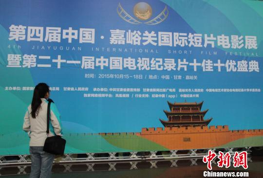 �����P(gu��n)���H��Ƭ�Ӱչ�_Ļ̽�o(j��)�Ƭ�c��(li��n)�W(w��ng)����(d��ng)�l(f��)չ