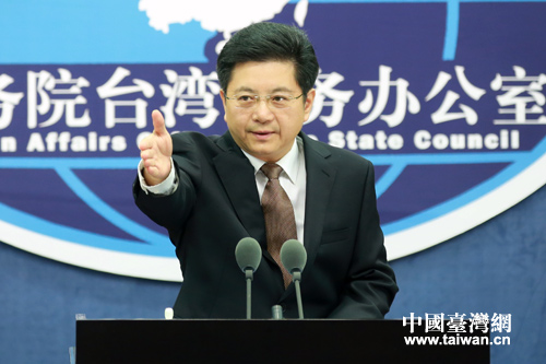 ��(gu��)��(w��)Ժ�_(t��i)����(w��)�k���ҽ�������10�c(di��n)�ڇ�(gu��)�_(t��i)�k���l(f��)���d�e���������l(f��)����(hu��)��