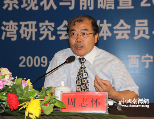 ȫ���_���о������и����L��־�����֕��h��