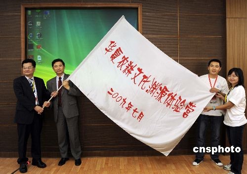 ���_�����d��W��ʮ������W���������̎��M�ɵ��A���r���Ļ��YԴ�w�I����ǰ�����A�r�������İl(f��)����������չ�_ϵ�л�ӡ�