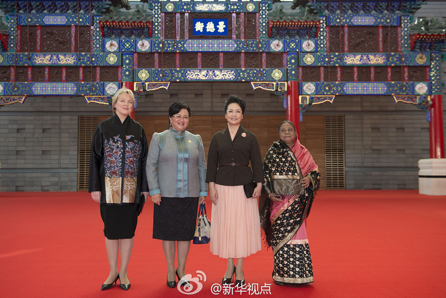 �����£�����ƽ��ϯ���Қgӭ��ҁ���������