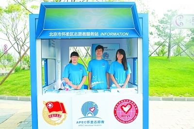 ������·���D��������ϣ���Ĵ����