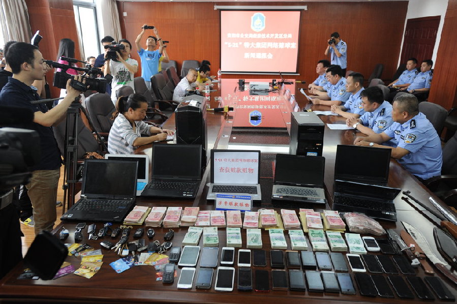 �F�ݾ��������ش�W�jـ�� ץ�@�ӷ�20��