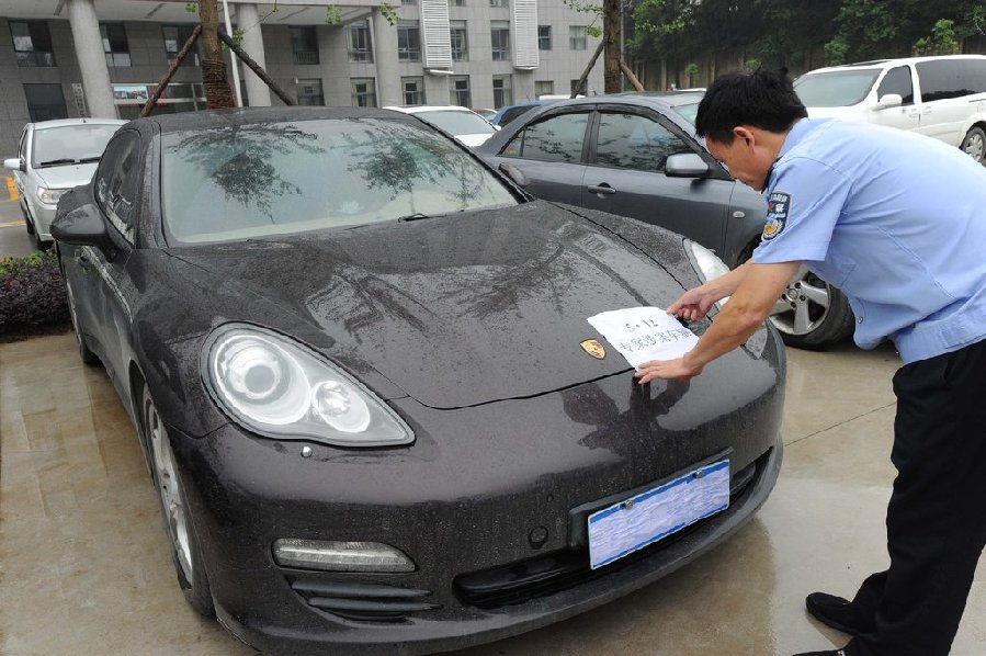 �F�ݾ��������ش�W�jـ�� ץ�@�ӷ�20��