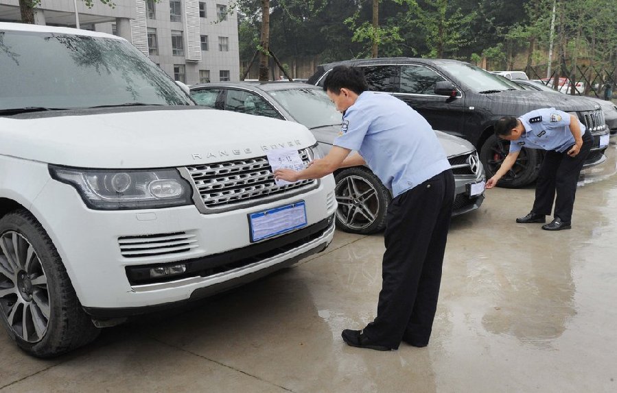 �F�ݾ��������ش�W�jـ�� ץ�@�ӷ�20��