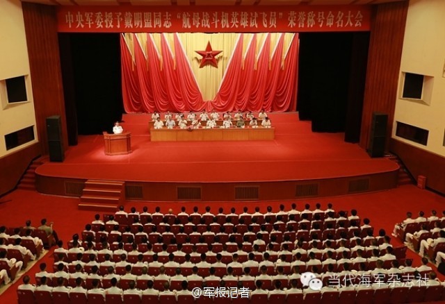 ����܊ί������λ����ĸ�𶷙CӢ��ԇ�w�T��