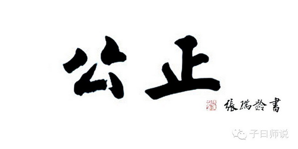 ���W�c������x���ărֵ�^��������