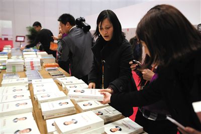 ���գ����ҕ��h����APEC�����ģ�����(x��)��ƽՄ�·�������һ���ܵ�����ӛ���P(gu��n)ע���¾���ӛ��