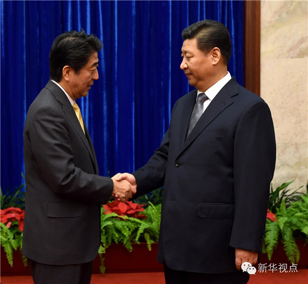 ��(x��)��ϯ��APEC�r�g�ܣ�������֮̎��