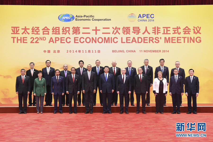 ��̫��(j��ng)�ϽM���ڶ�ʮ�����I(l��ng)��(d��o)�˷���ʽ��(hu��)�h�ڱ����e��