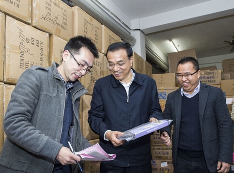 ��ˏ������x�� �W�c�l��������Ŀ��f