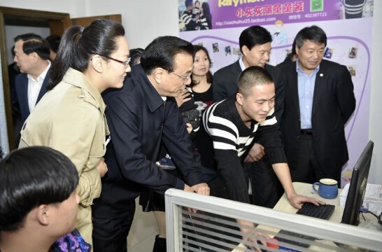 ��ˏ�(qi��ng)�����x�� �W(w��ng)�c(di��n)�l(f��)�������(��i)�Ŀ��f