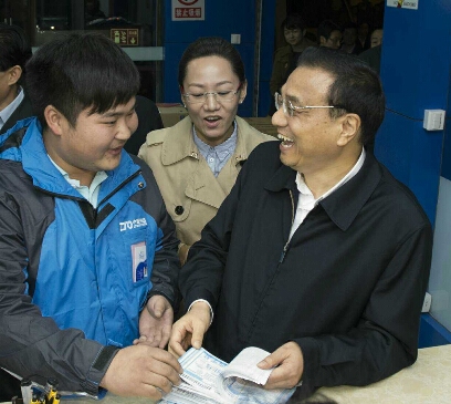 ��ˏ������x�� �W�c�l��������Ŀ��f