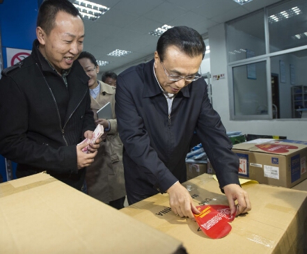 ��ˏ������x�� �W(w��ng)�c�l(f��)��������Ŀ��f