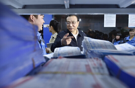 ��ˏ������x�� �W(w��ng)�c�l(f��)��������Ŀ��f